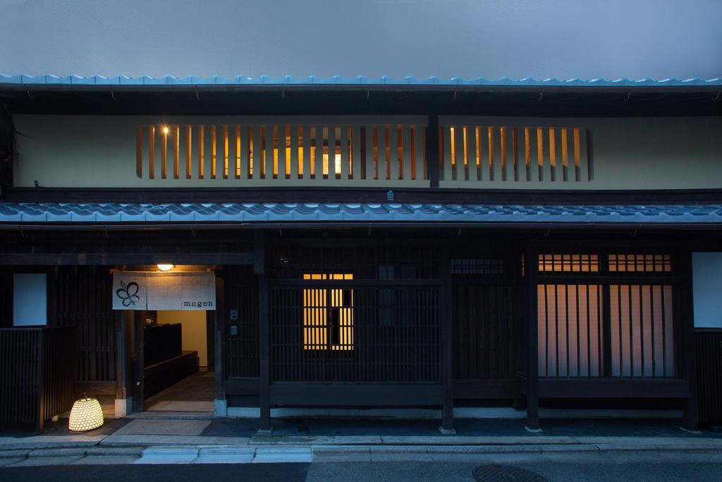 Ryokan Mugen (Adults Only) เกียวโต ภายนอก รูปภาพ